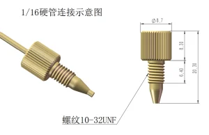 通用1.6PEEK接头